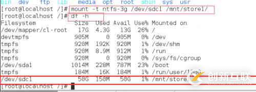 使用starwind创建虚拟硬盘并使其开机自动挂载到centOS7中