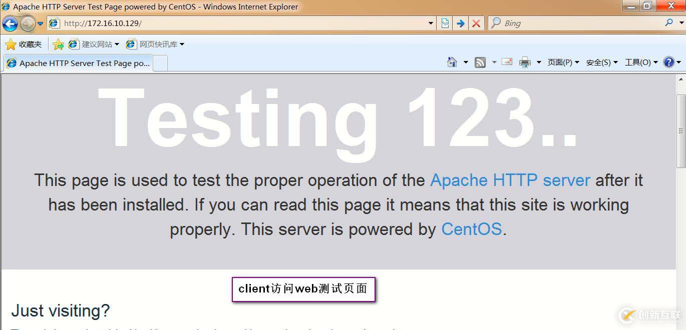 CentOS7上squid的部署及两种模式（4.1版本）