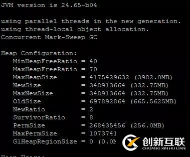 JVM系列 实用命令（jmap、jstat、jstack）