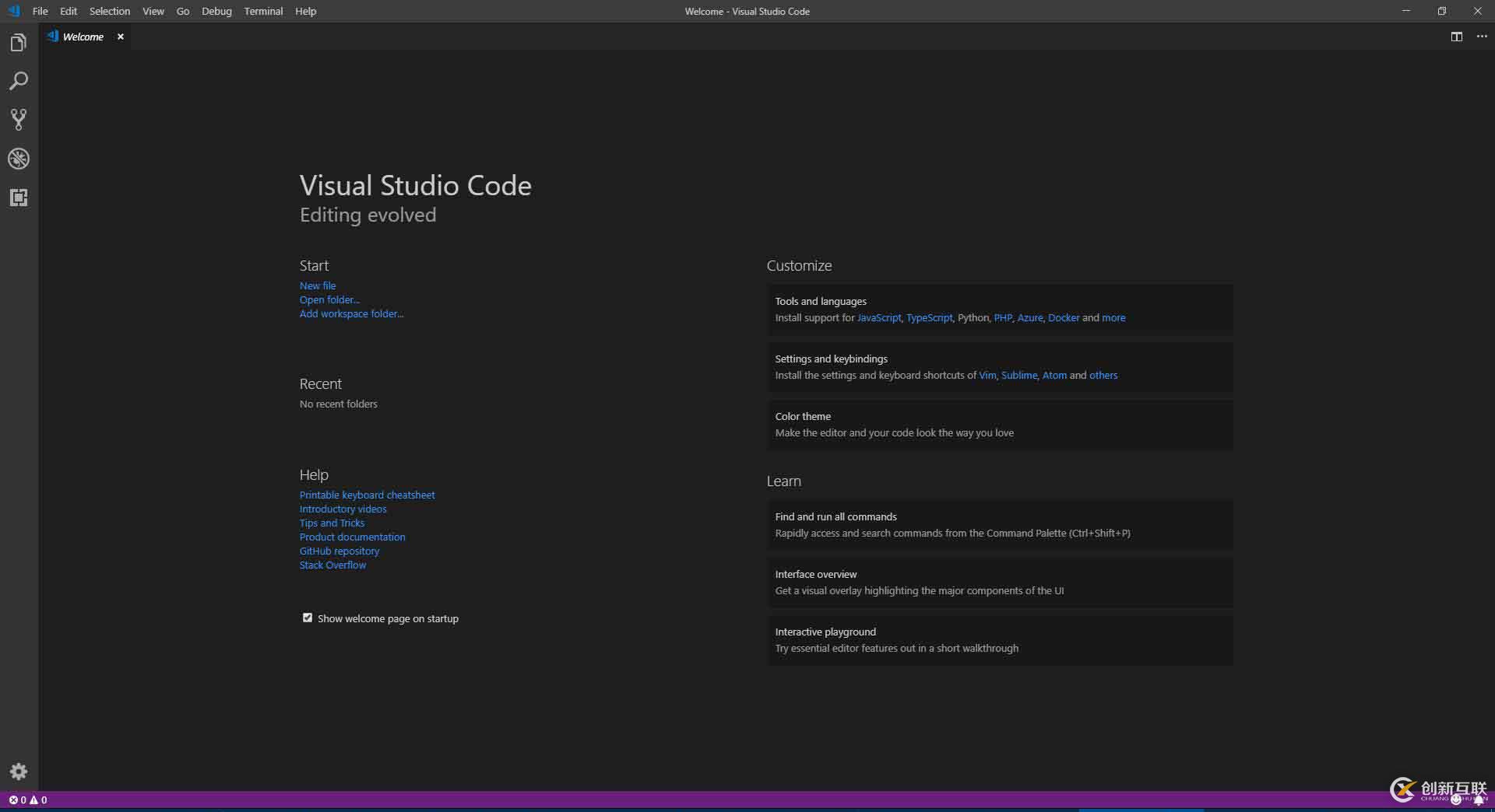 Visual Studio Code语言设置为中文