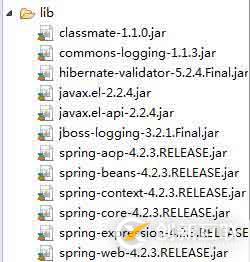 SpringMVC使用Hibernate Validator验证用户输入