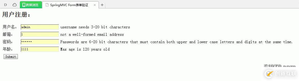 SpringMVC使用Hibernate Validator验证用户输入