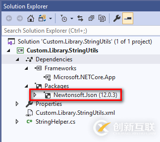 .NET Core中怎么创建和使用NuGet包