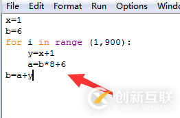 python程序快速缩进多行代码方法总结