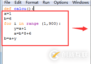 python程序快速缩进多行代码方法总结