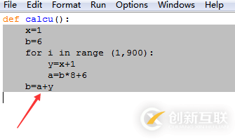 python程序快速缩进多行代码方法总结