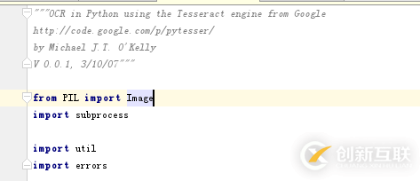 使用Python2怎么实现图片文本识别功能