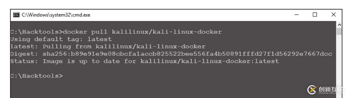 Kali+Linux--------环境搭建