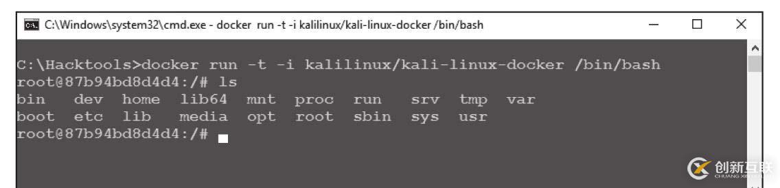 Kali+Linux--------环境搭建