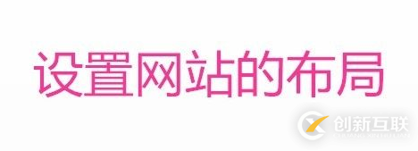 SEO中如何提升网站关键词排名