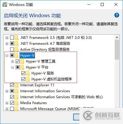 Docker怎么在Windows10系统中安装