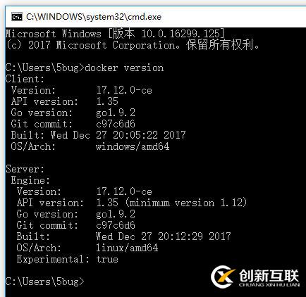 Docker怎么在Windows10系统中安装