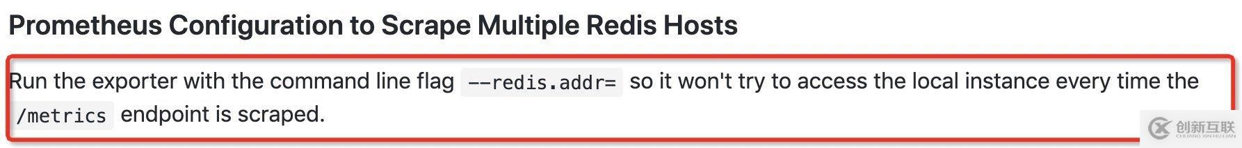 redis-exporter监控redis的实例分析