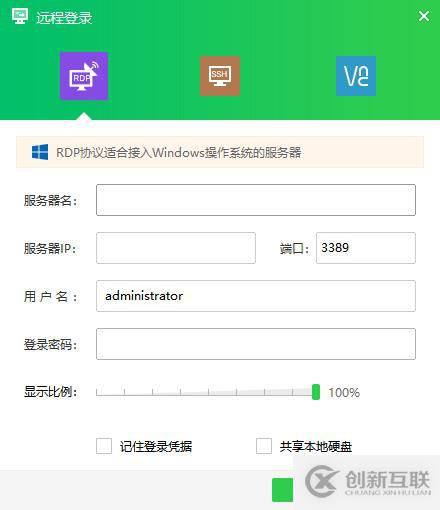 使用java怎么样读取excel表格的信息