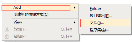 C#使用InstallerProjects打包桌面应用程序的完整步骤