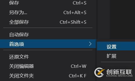 直击DTCC2019现场：数据库智能化运维探索与实践