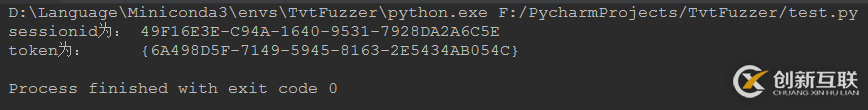 python界面开发工具有哪些