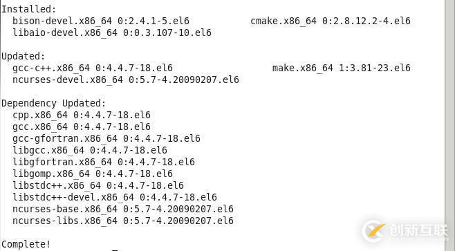 centos6.4下mysql5.7.18如何安装配置