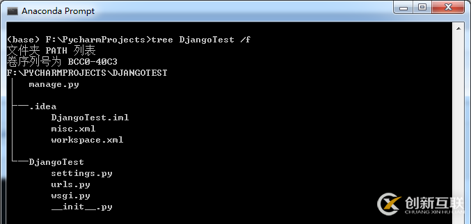 python界面开发工具有哪些