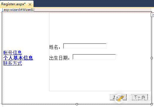 如何构建基于Ceph对象存储