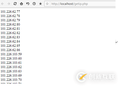 Hadoop集群环境部署的示例分析