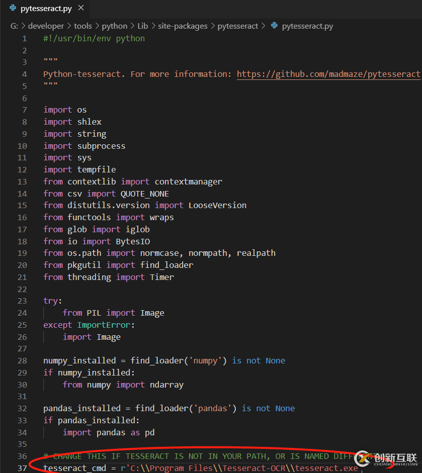 python3怎么安装OCR识别库tesserocr