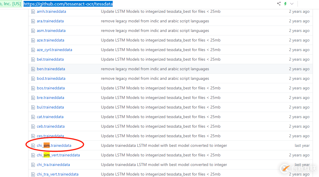 python3怎么安装OCR识别库tesserocr