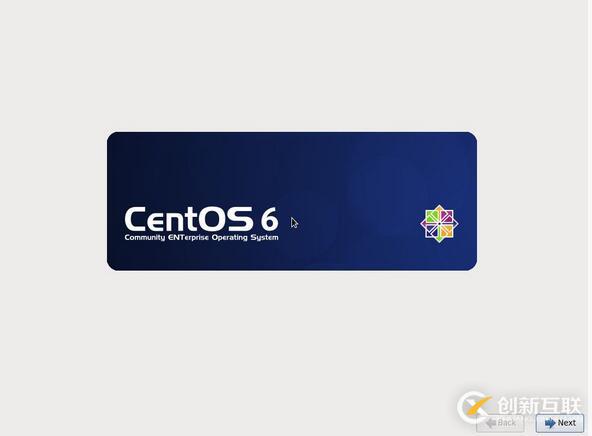 CentOS 6.6的安装过程由哪些