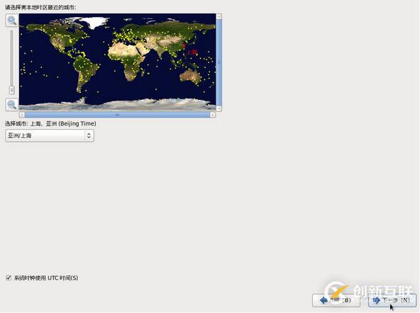 CentOS 6.6的安装过程由哪些