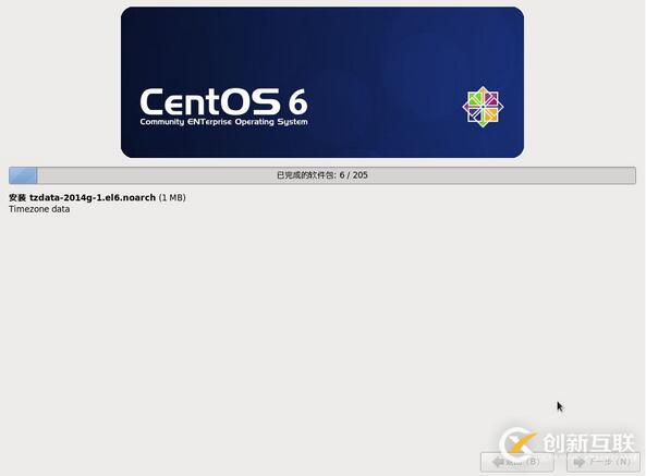 CentOS 6.6的安装过程由哪些