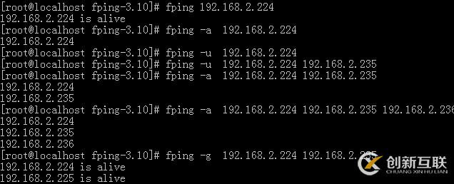 Linux常用网络工具之如何使用主机扫描工具fping