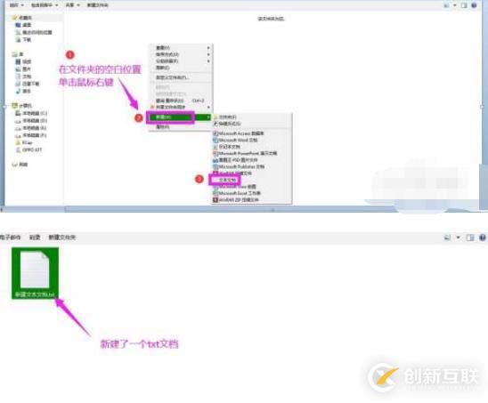 bootstrap设置字体颜色的示例