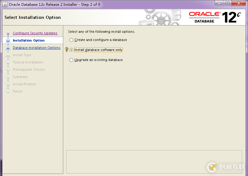 Oracle 12C R2单节点GRID+DATABASE如何安装