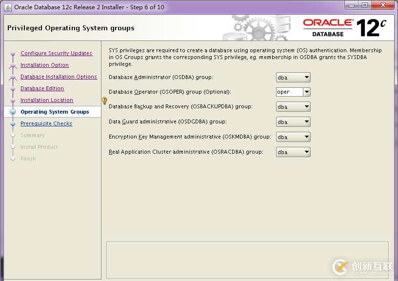 Oracle 12C R2单节点GRID+DATABASE如何安装