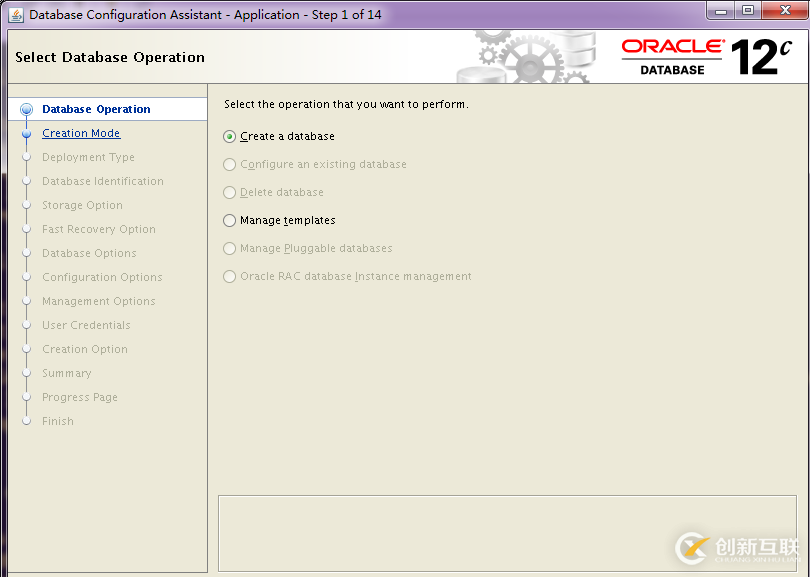 Oracle 12C R2单节点GRID+DATABASE如何安装