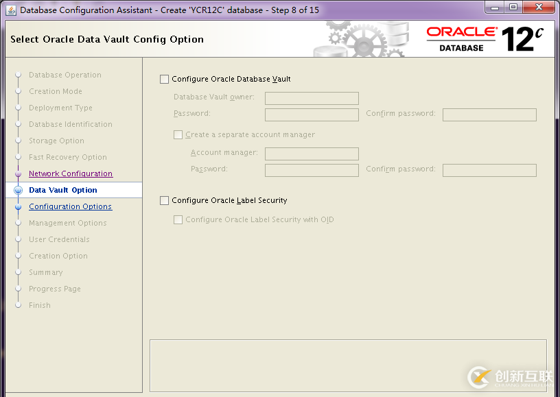 Oracle 12C R2单节点GRID+DATABASE如何安装