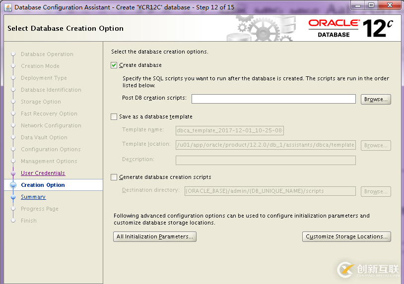 Oracle 12C R2单节点GRID+DATABASE如何安装