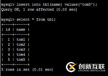 mysql大数据备份与还原（二）