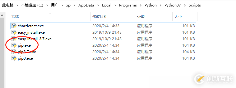 python库如何在vscode中进行安装