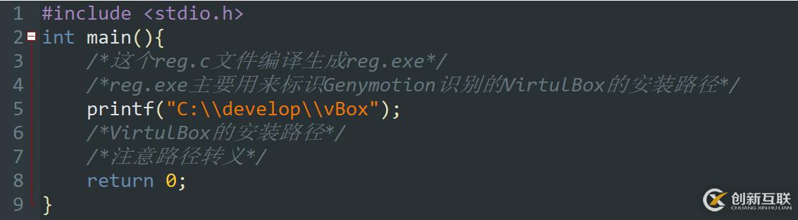 解决Eclipse安装Genymotion插件后抛异常的Bug