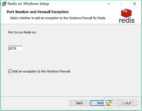Windows操作系统下Redis服务安装图文教程