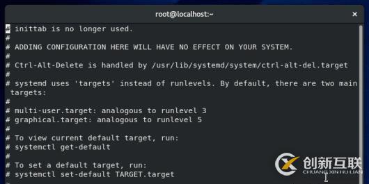 Linux运行级别的重要性