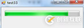 33、C#里面的进度条和时钟组件的使用