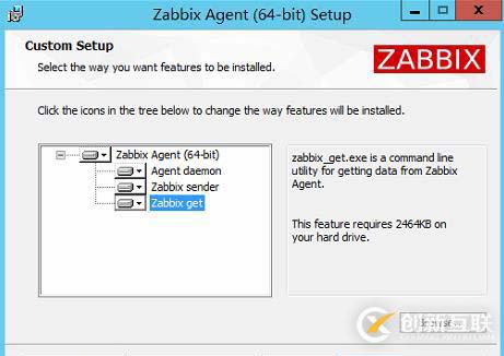 zabbix对Windows server的监控