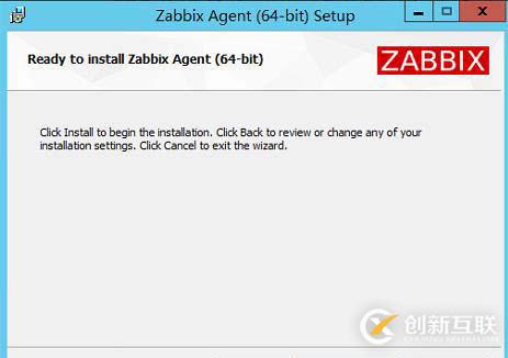 zabbix对Windows server的监控