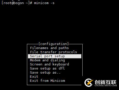 Linux服务器简单设置minicom