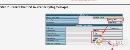 2.linux 日志服务器rsyslog+loganalyzer搭建