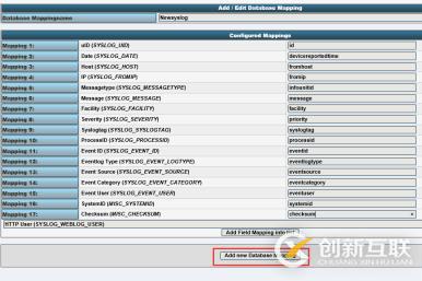 2.linux 日志服务器rsyslog+loganalyzer搭建