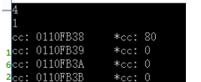 C++中如何实现int类型按字节打印输出