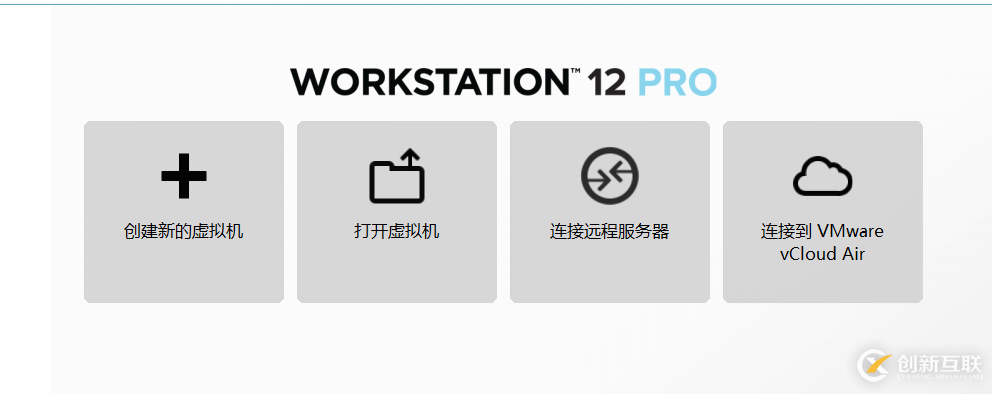 VMware安装CentOS图文教程